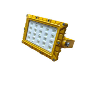 LED Explosion-proof Platfom Light